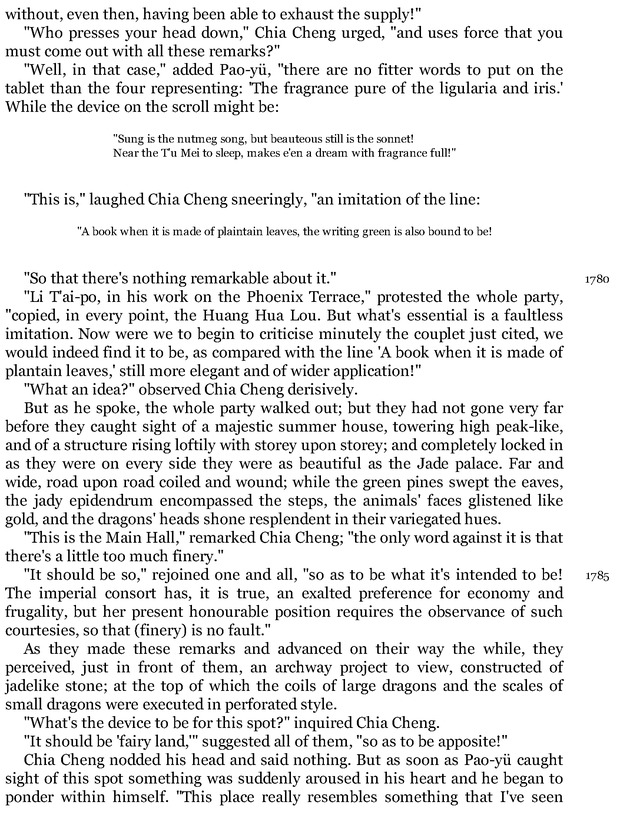 Compact Anthology of World Literature II: Volumes 4, 5, and 6 - Page mdclxxxiii